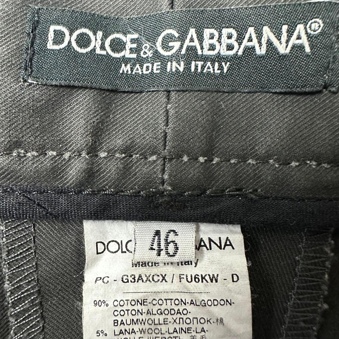 ジーケ 様用希少 DOLCE & GABBANA ブラックカーゴパンツ 46