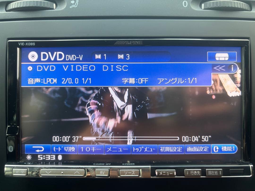 ALPINE VIE-X08S HDD アルパイン ゴルフV取付けキット付