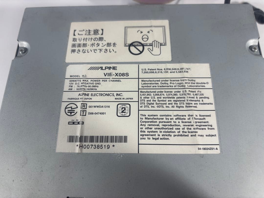 ALPINE VIE-X08S HDD アルパイン ゴルフV取付けキット付