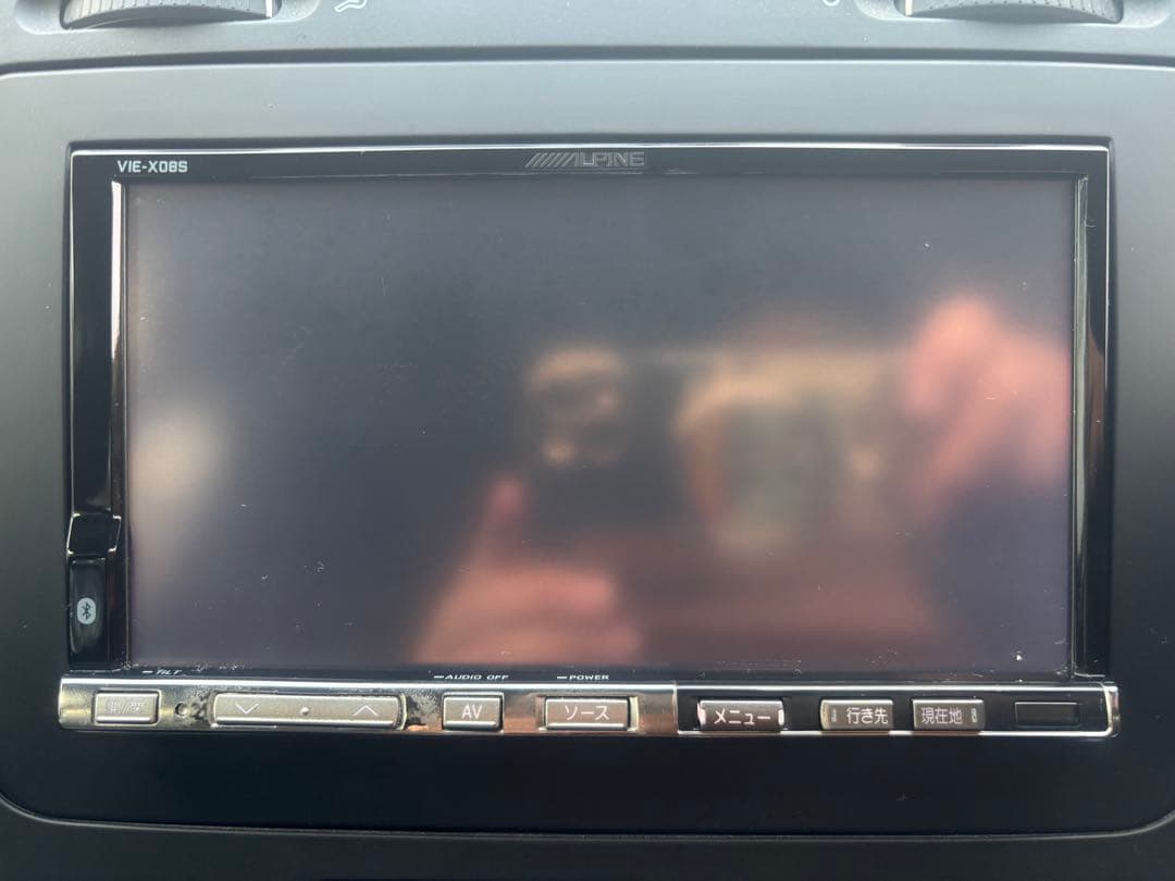 ALPINE VIE-X08S HDD アルパイン ゴルフV取付けキット付