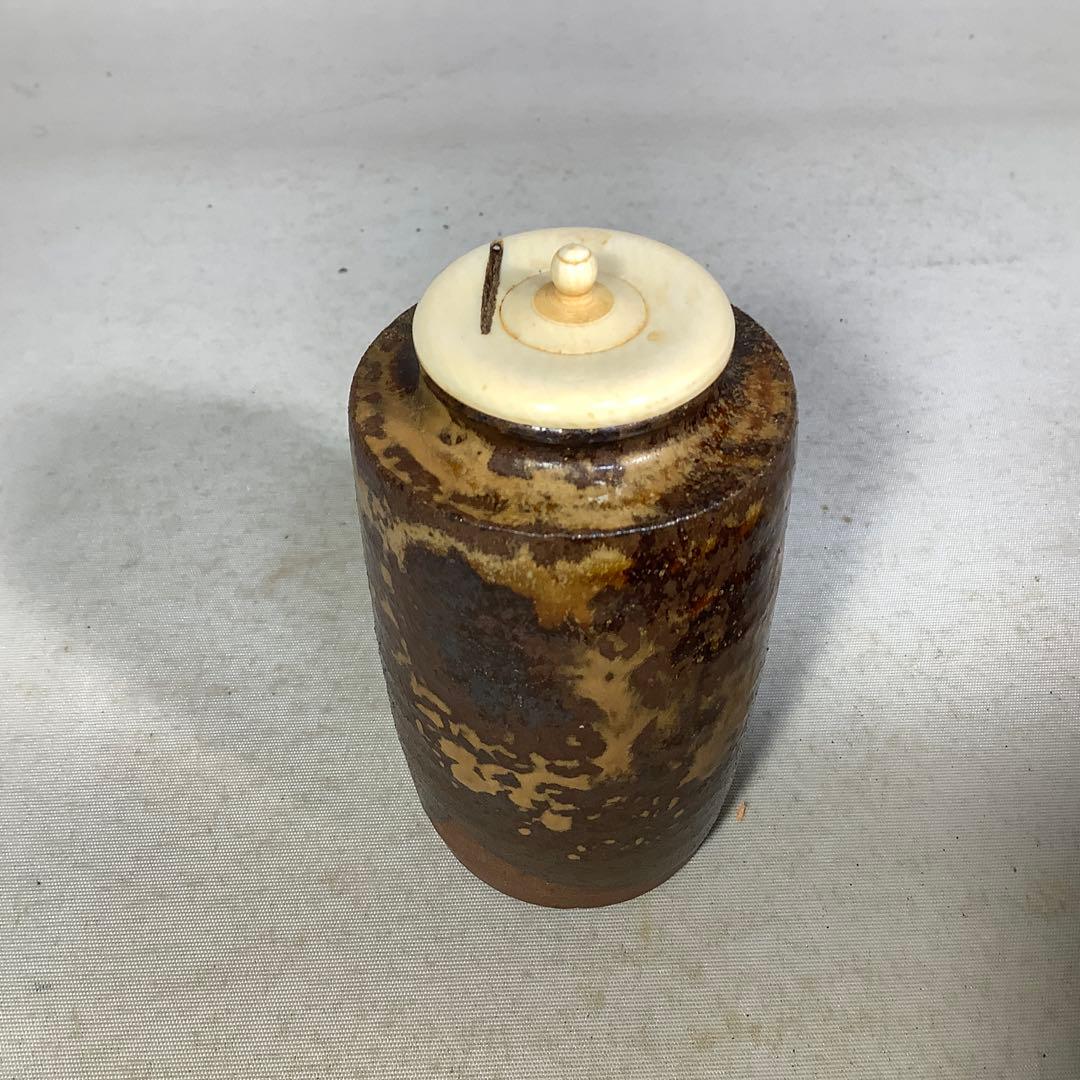 丹波　茶入　石田陶春　茶道具　送料無料