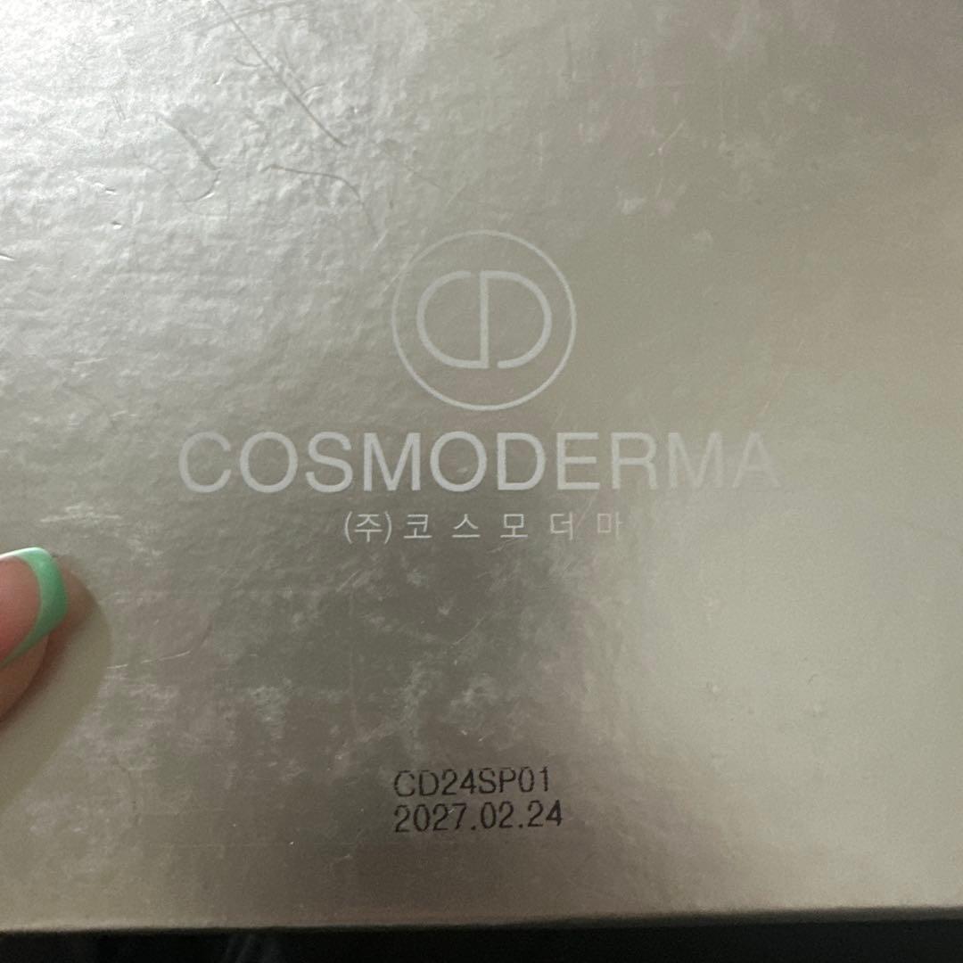 SOONSU AQUA CREAM & SHINING PEEL セット