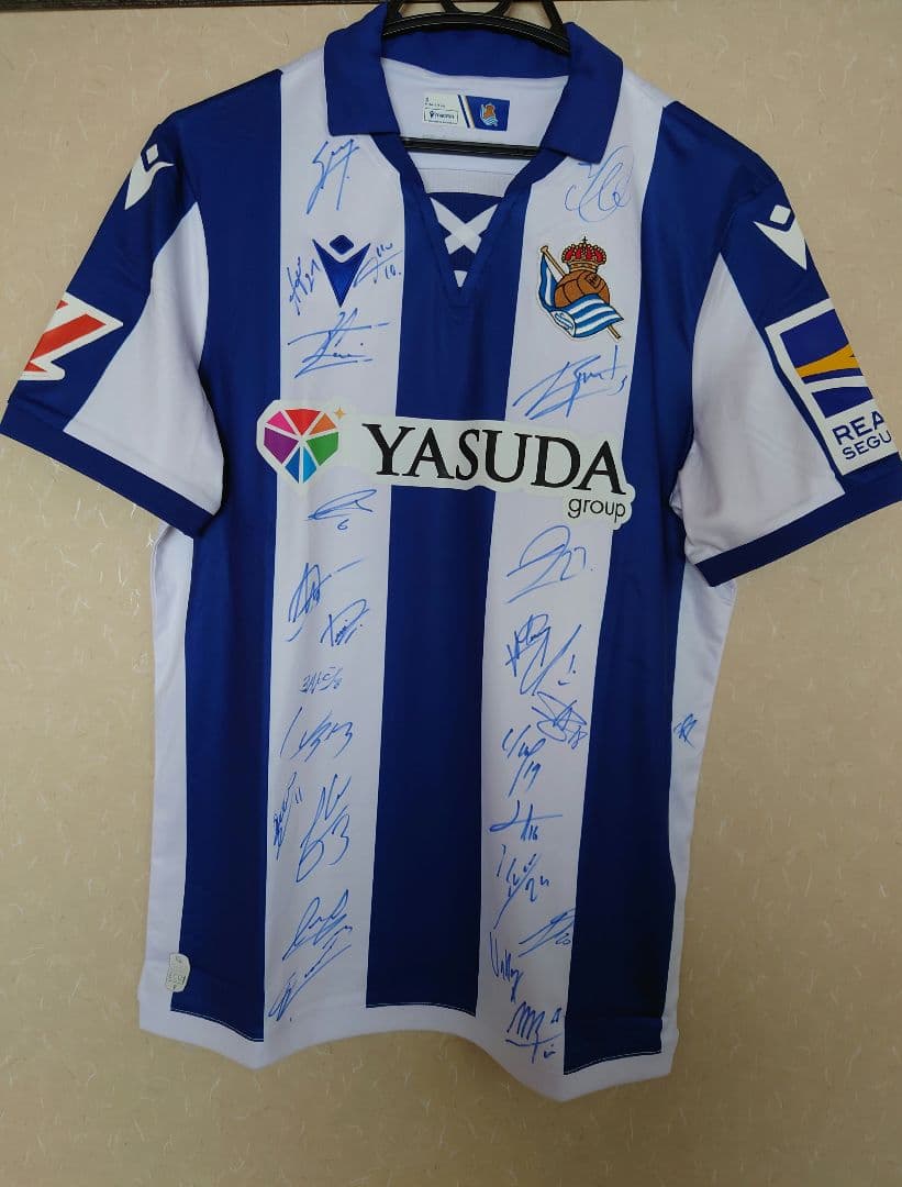 レアル・ソシエダ 24/25 主要選手サイン入り　ユニフォーム Sサイズ