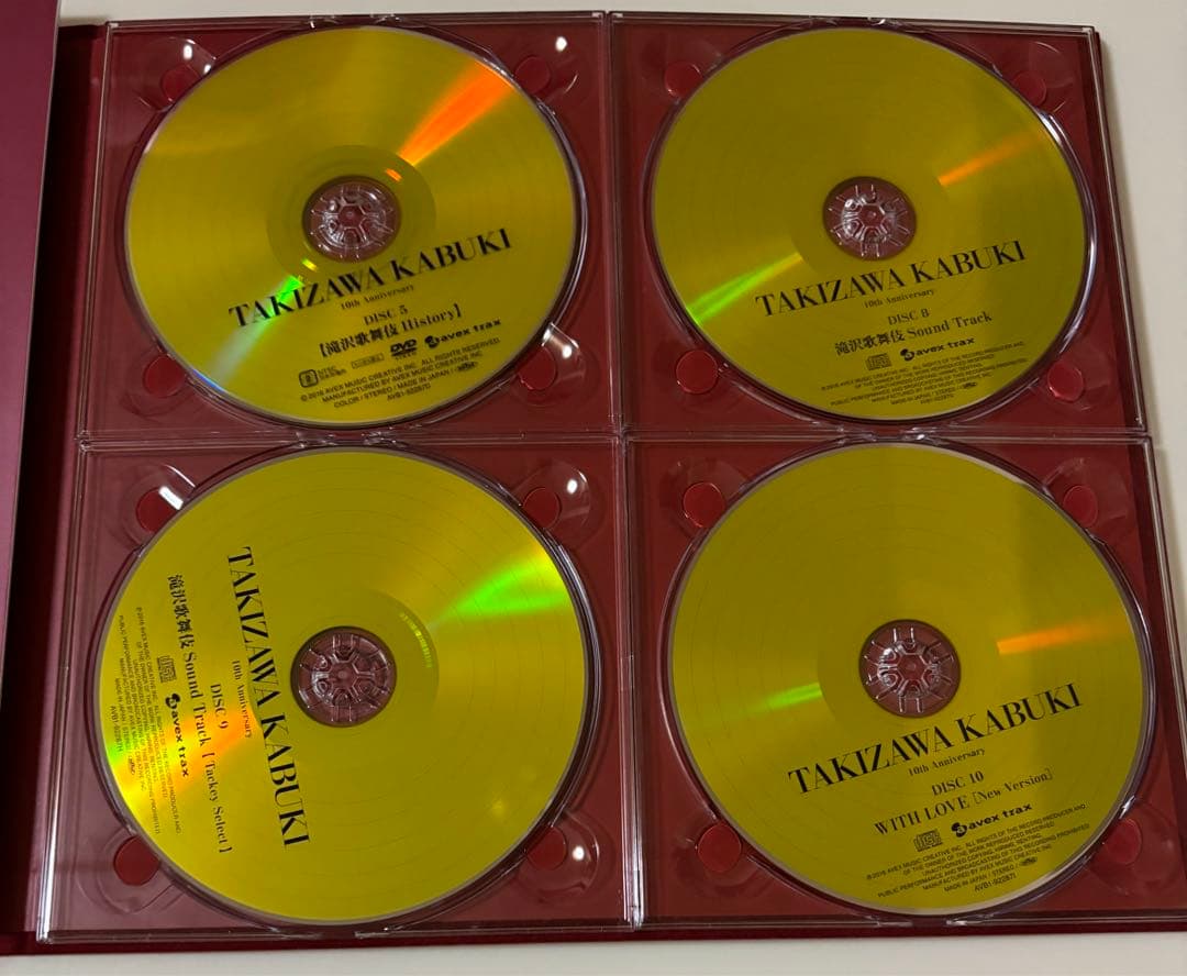 滝沢歌舞伎10th Anniversary 数量限定生産 「よ～いやさぁ～」盤