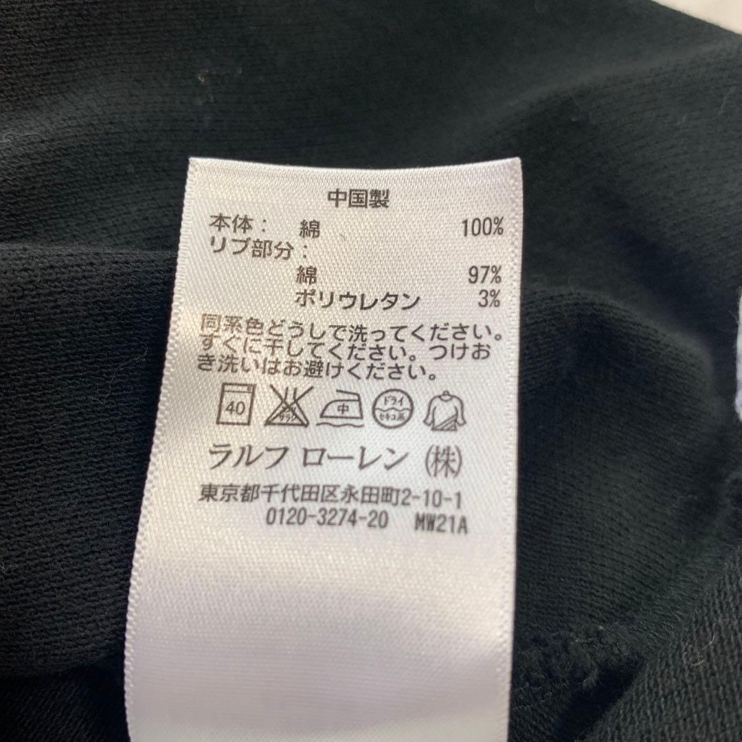 POLO RALPH LAUREN ポロ ラルフローレン ポロシャツ 東京