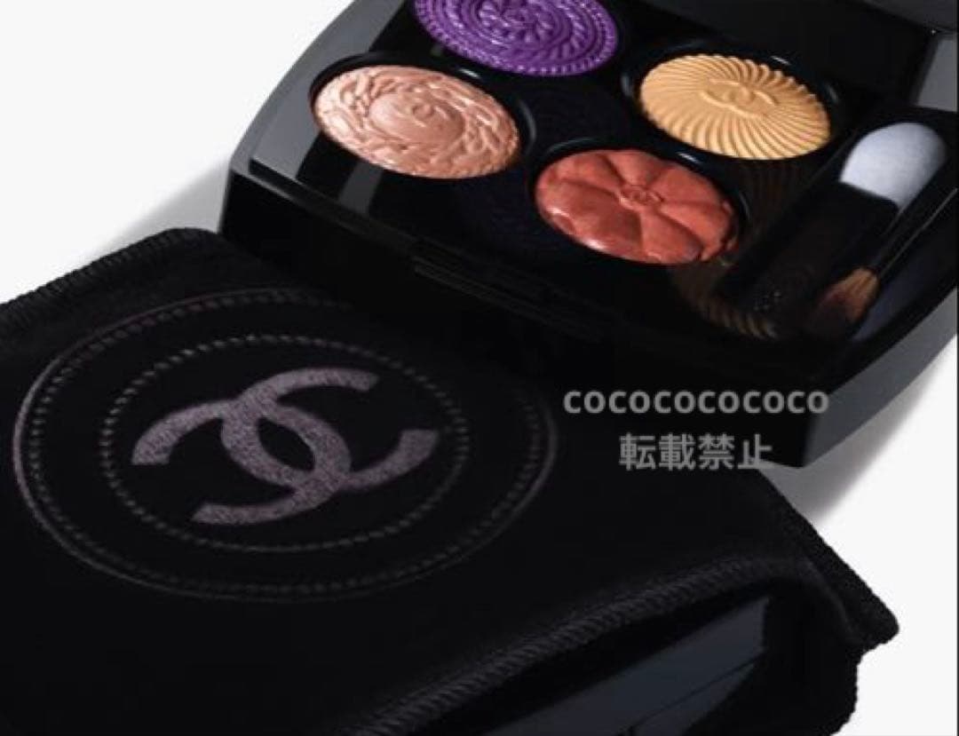 シャネル レ キャトル オンブル ブトン　限定　アイシャドウ　239