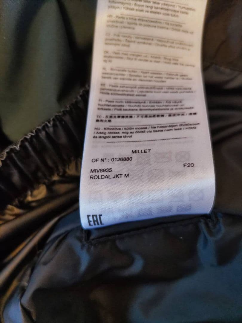 ミレー スキーウェア メンズ イエロー ネイビー XL