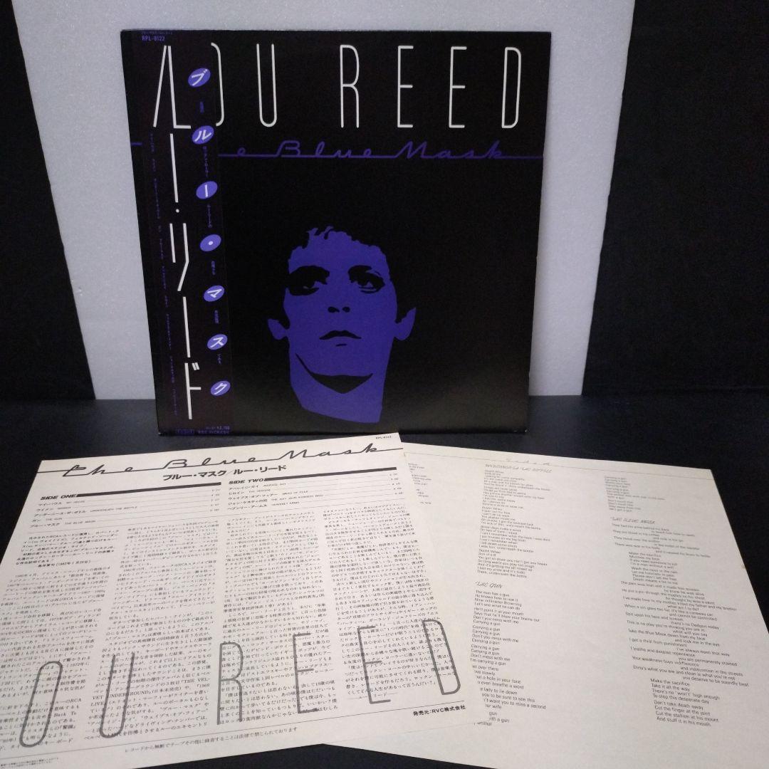Lou Reed レコード