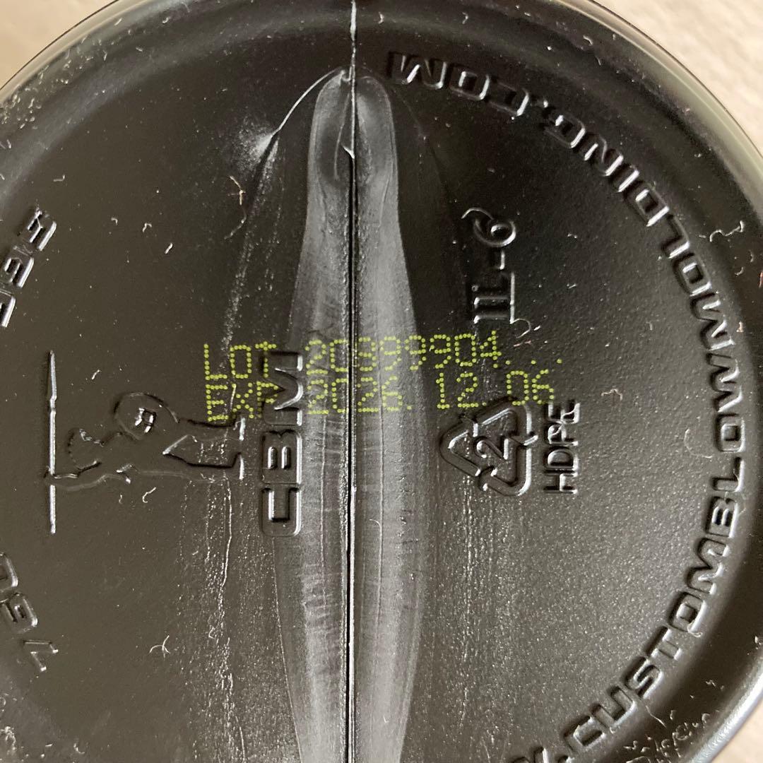 ライフバンテージ MBシステム コア＆エンハンス