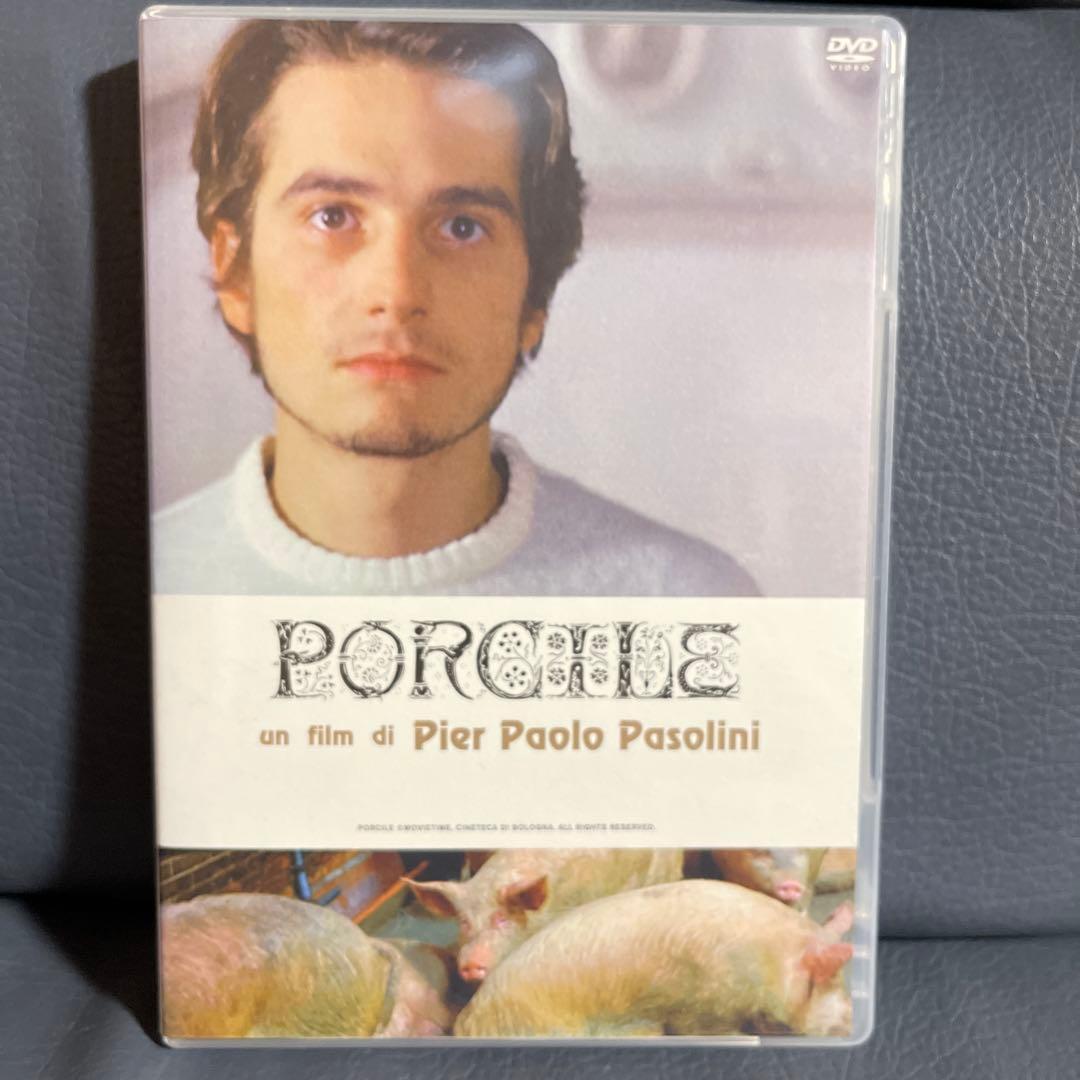 豚小屋('69伊/仏)