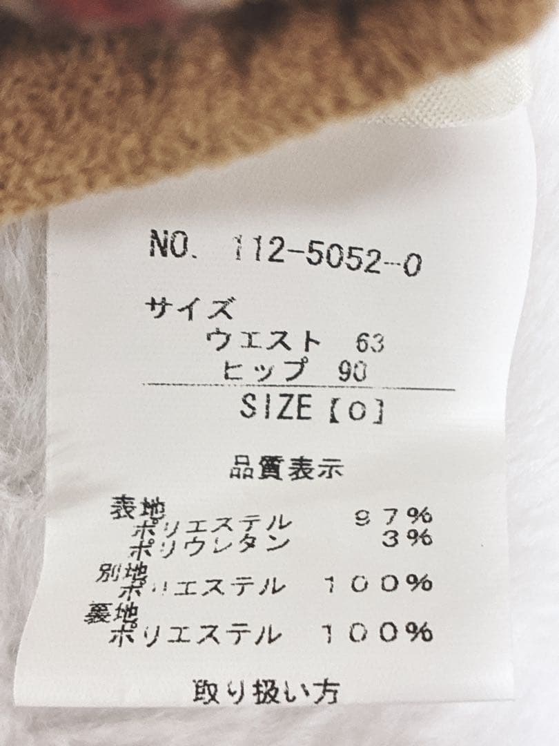 LIZ LISA フリル付きバラ柄フレアショートパンツアイボリー/ブラウン