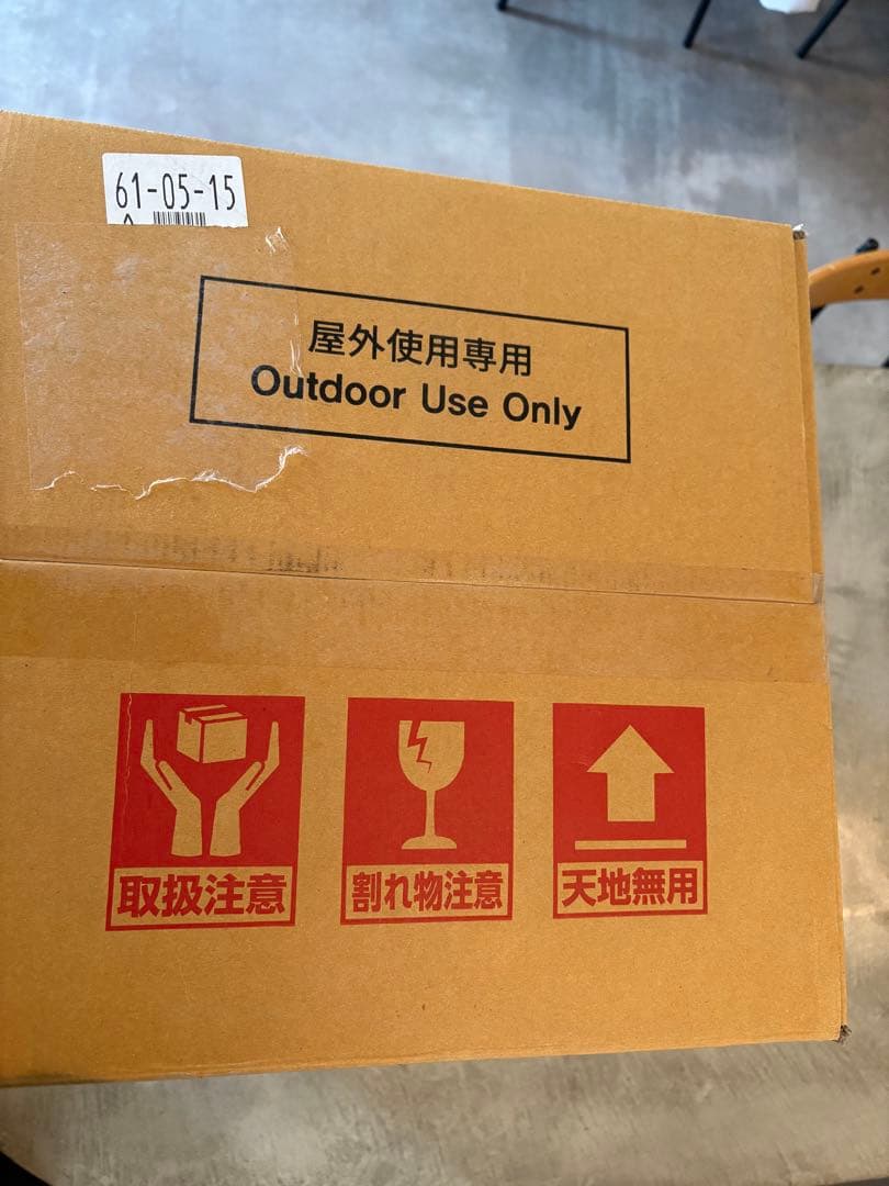 PASECO パセコ JKH-1S ブラック 対流型 石油ストーブ灯油 屋外用