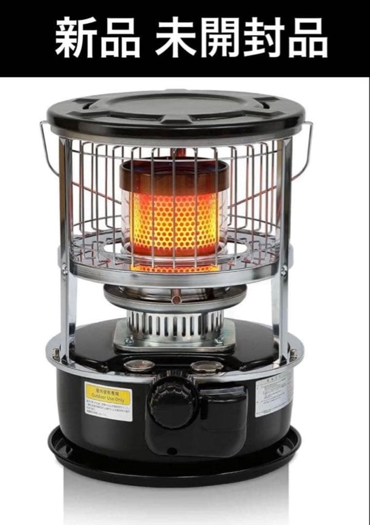 PASECO パセコ JKH-1S ブラック 対流型 石油ストーブ灯油 屋外用