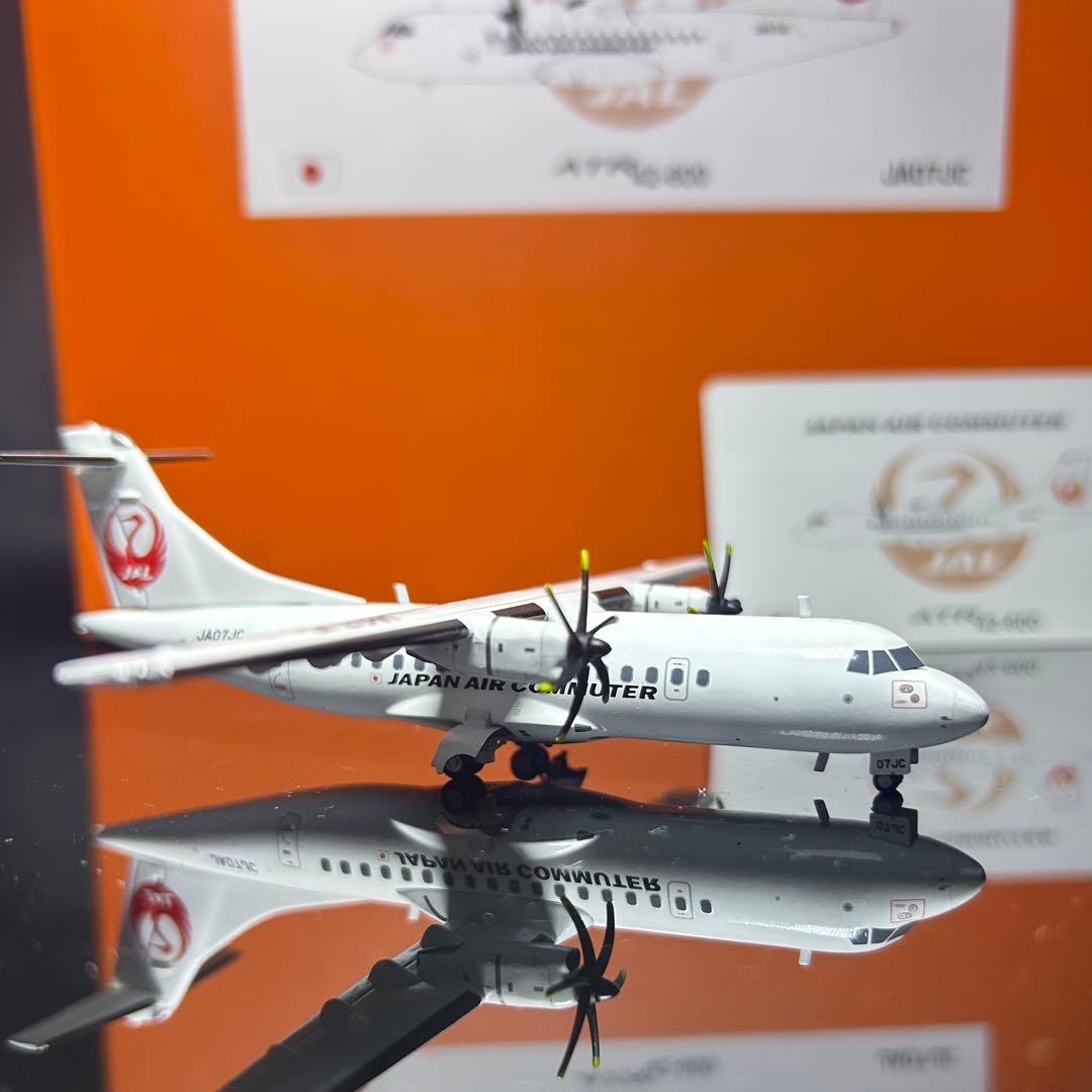 JCwings JAL 日本航空 ATR42-600 JA07JC 1/200