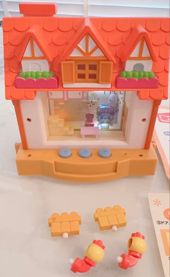 24h ピクトハウス　オレンジやねのおうち　セガ　Y2K