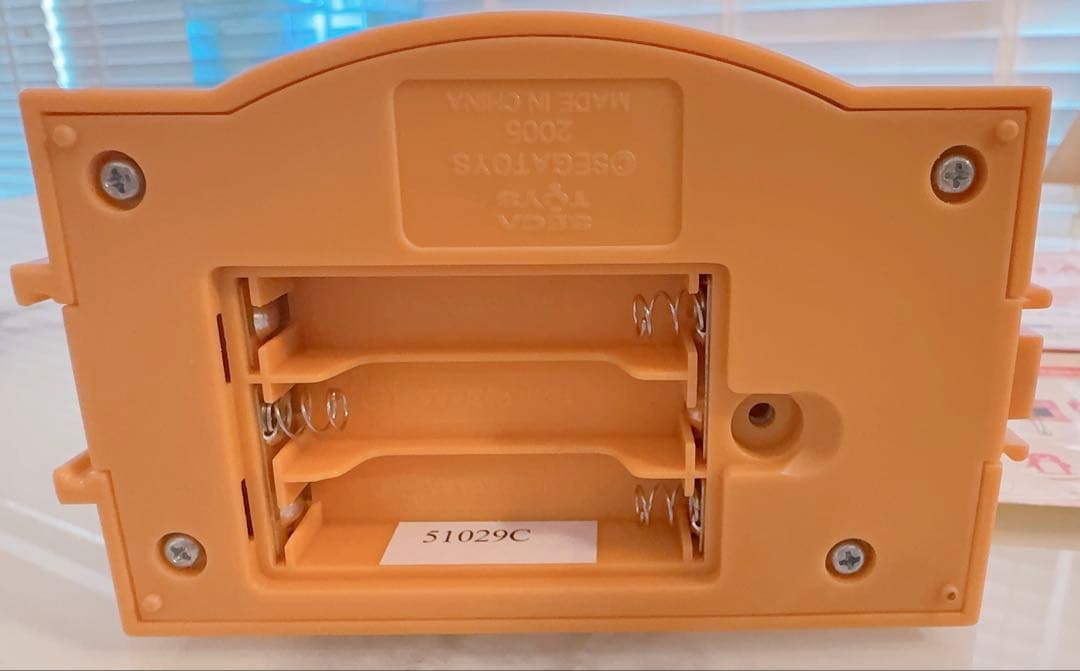 24h ピクトハウス　オレンジやねのおうち　セガ　Y2K