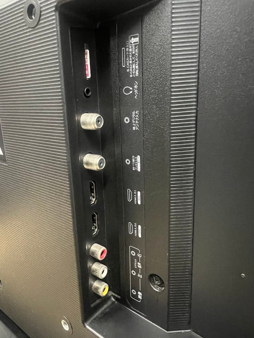 Hisense ハイセンス 24A50 24V型 液晶テレビ