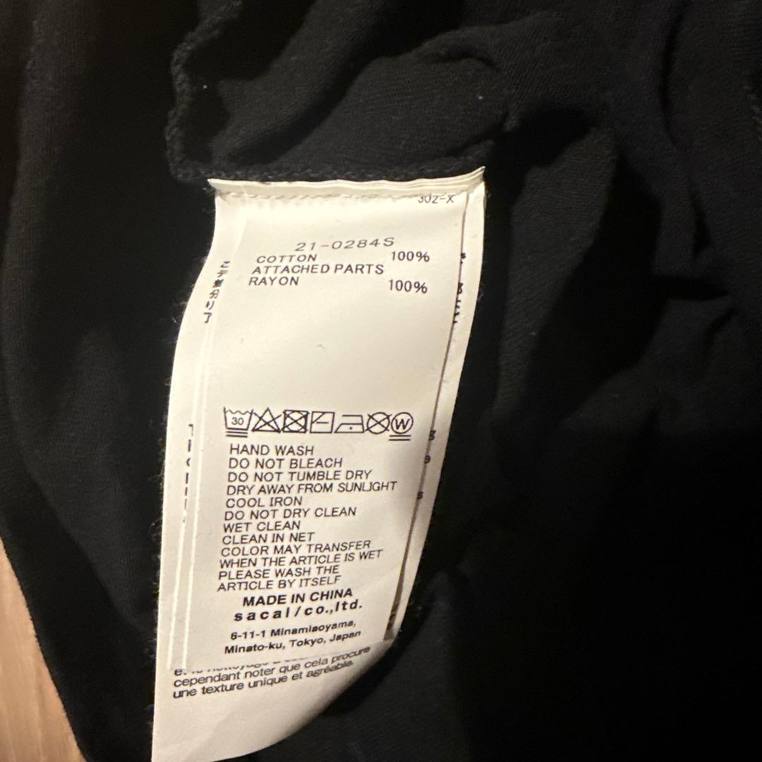 sacai×kaws Embroidery Long T-Shirt