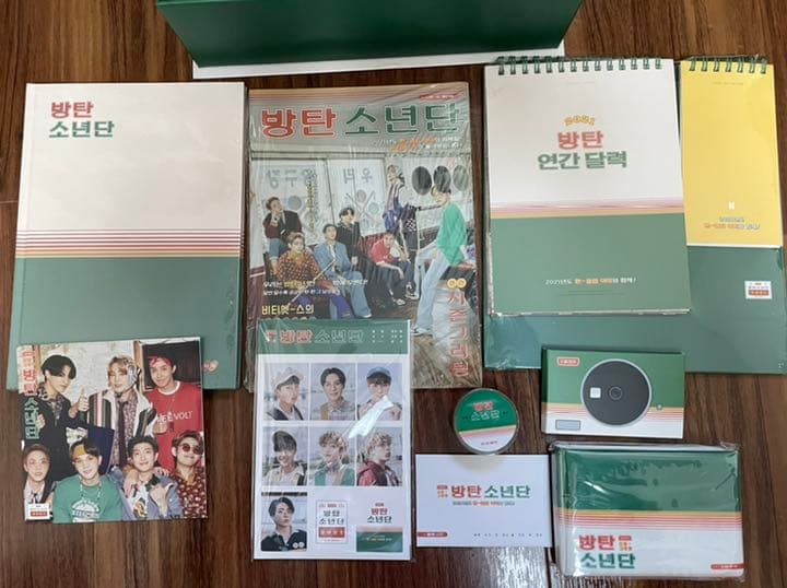 BTS シーグリ 2021 防弾少年団　방탄소년단