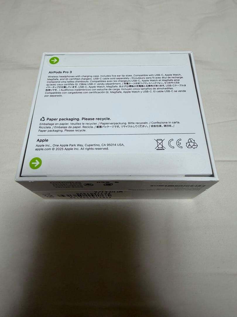 AirPods Pro 3 本体 未開封品