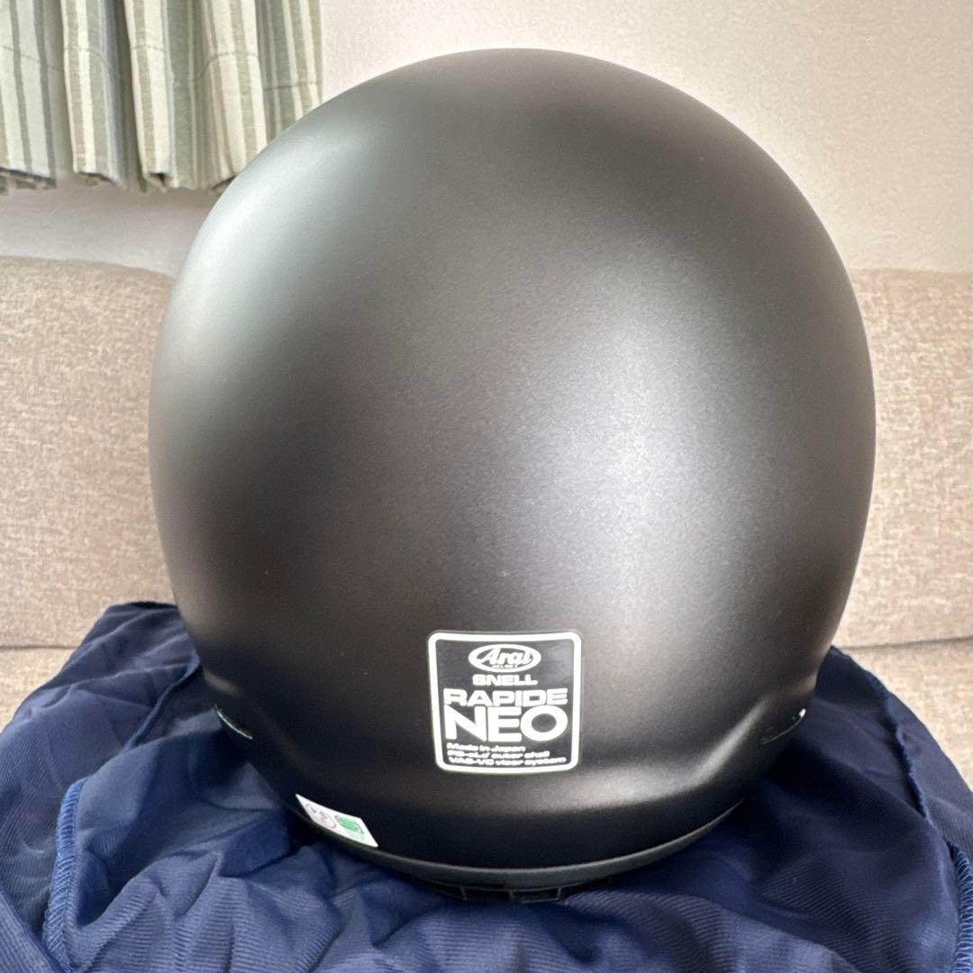 Arai ラパイドNEO