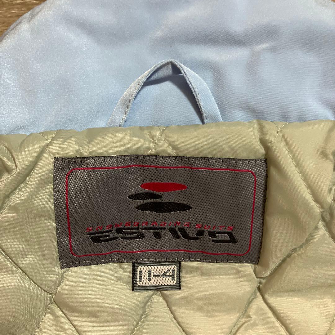 エレッセ　スキーウェアセット 水色ジャケットとパンツ