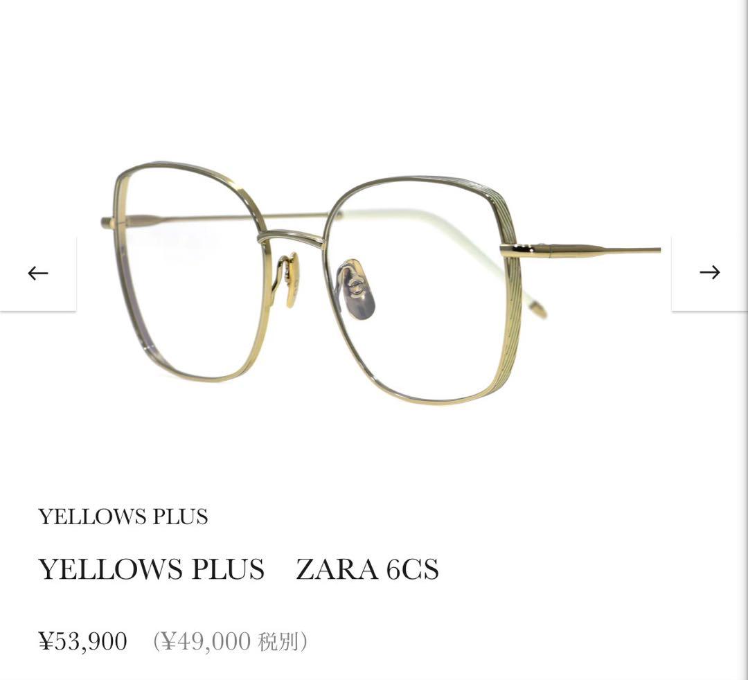 【美品】YELLOWS PLUS/イエローズプラス ZARA/ザラ