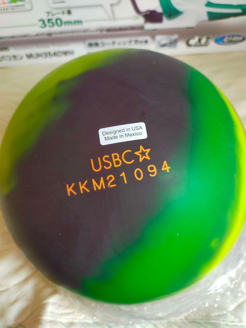 【新品未使用】DV8 ピットブルバイト 15p4oz