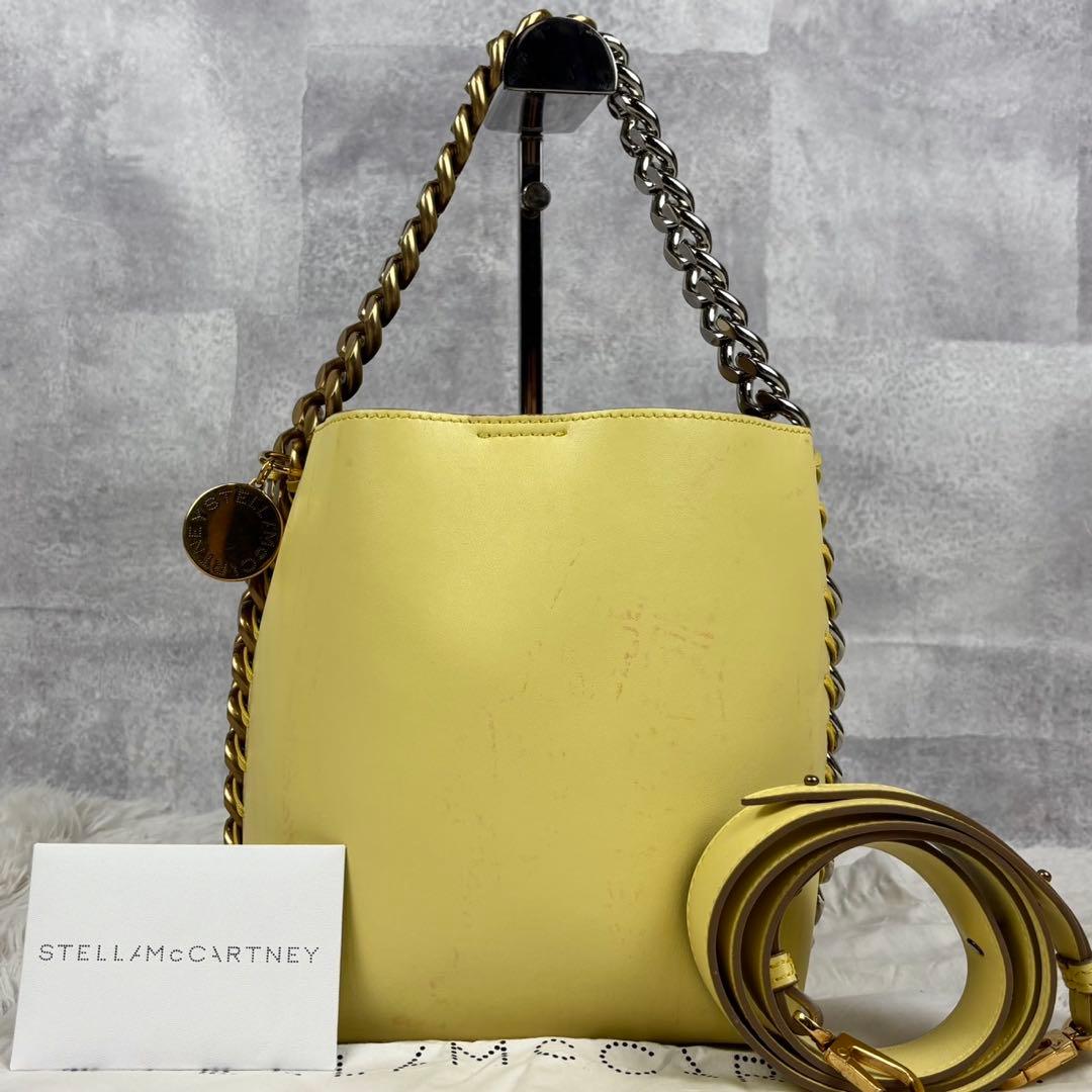 美品 ステラマッカートニー レザー ショルダーバッグ チェーン マグネット 黄