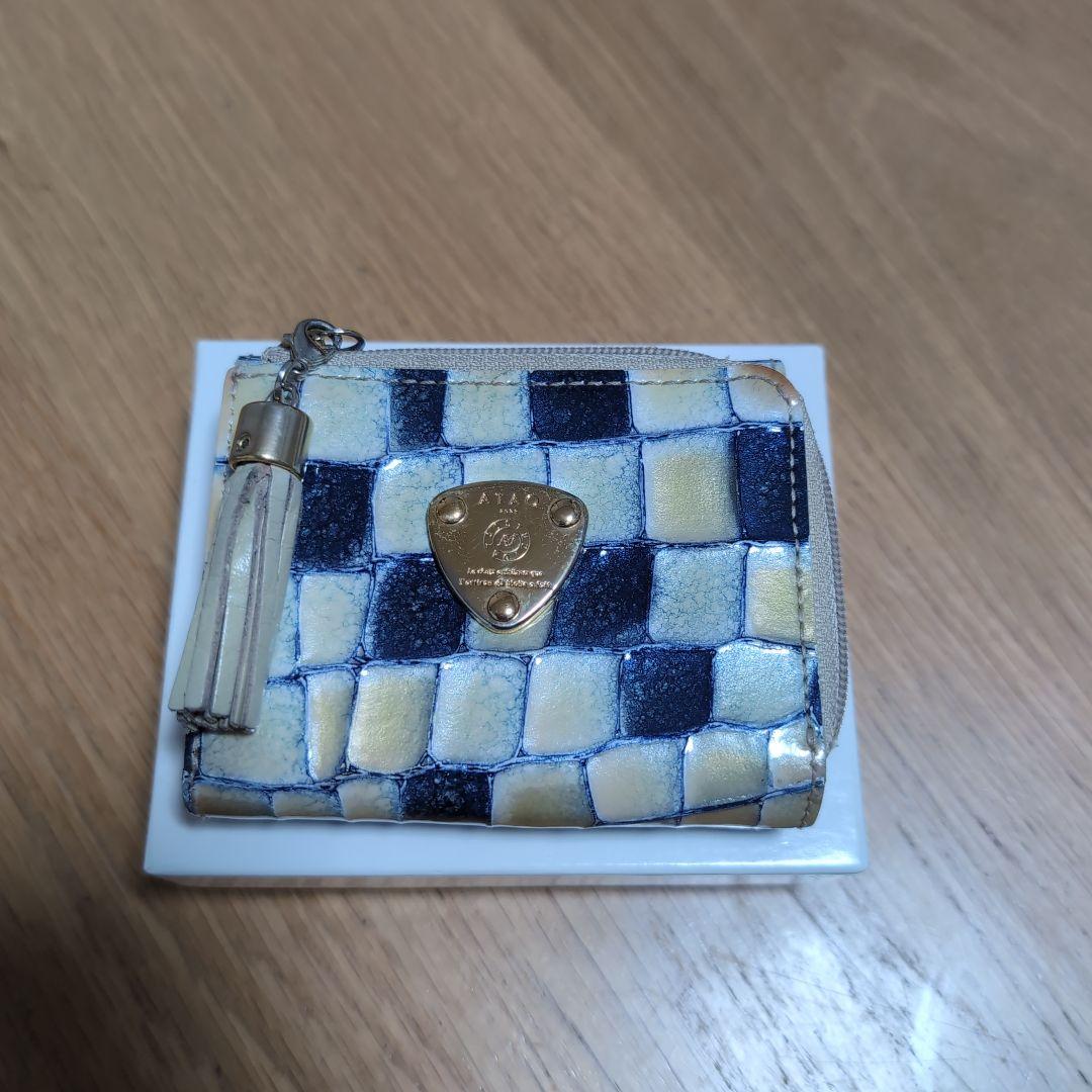 【美品】アタオ ワルツ ヴィトロ 3つ折り財布 エナメル レザー ブループリズム
