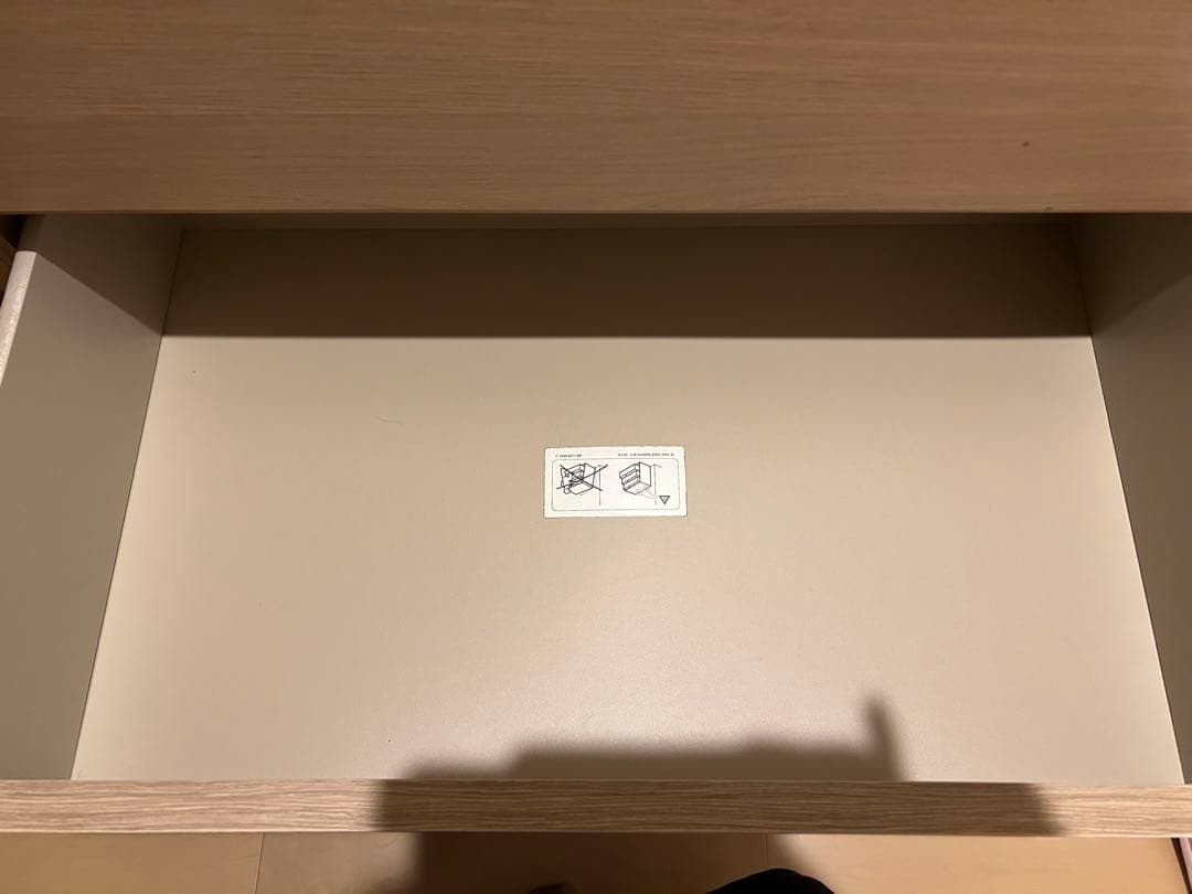 【送料込】IKEA マルム チェスト 引き出し6