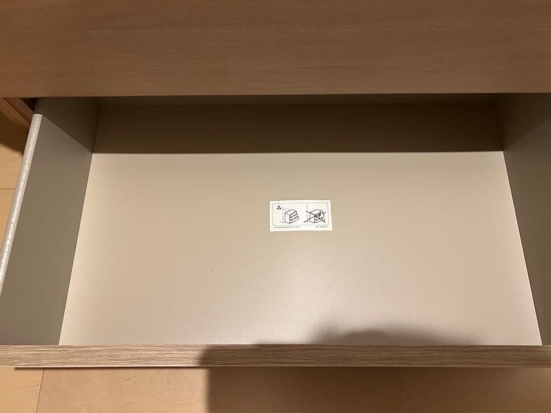 【送料込】IKEA マルム チェスト 引き出し6