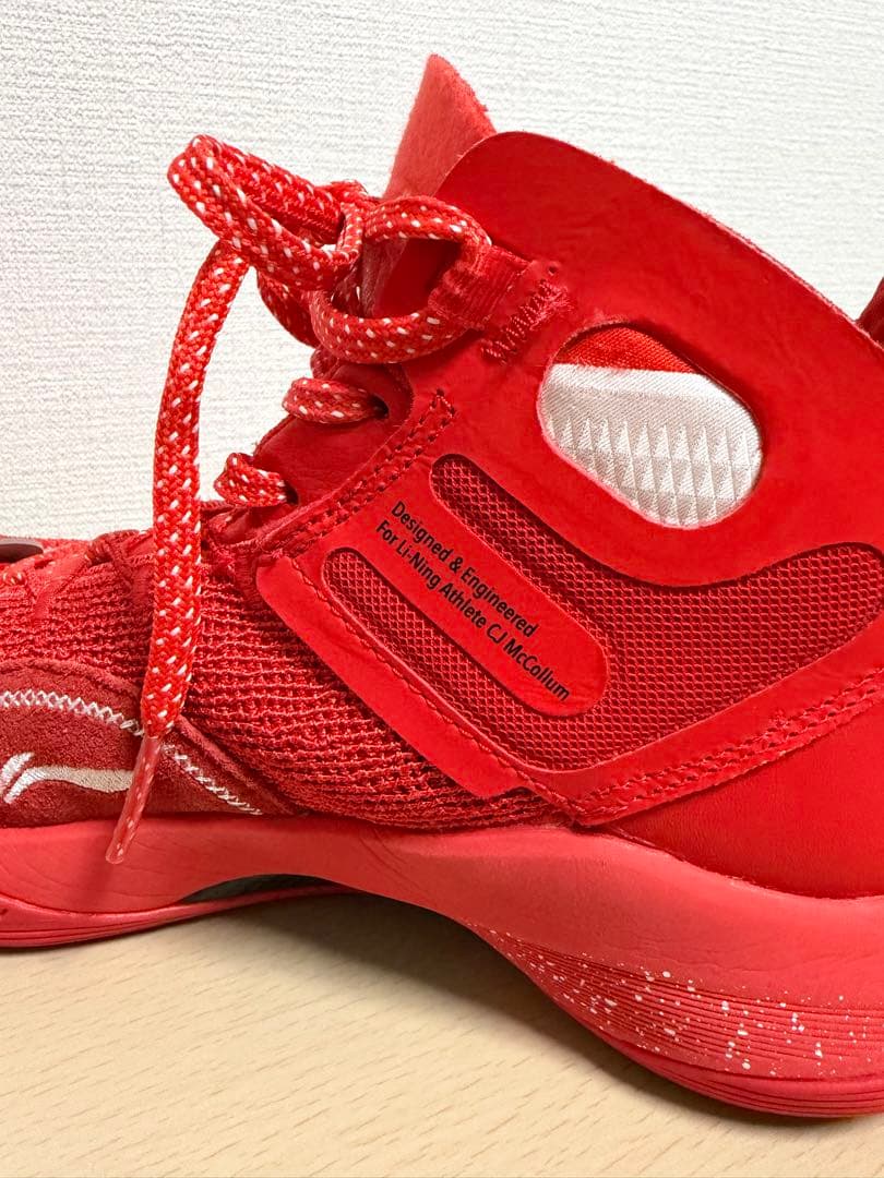 LI-NING ABAR019-7C バッシュ 赤 25.0