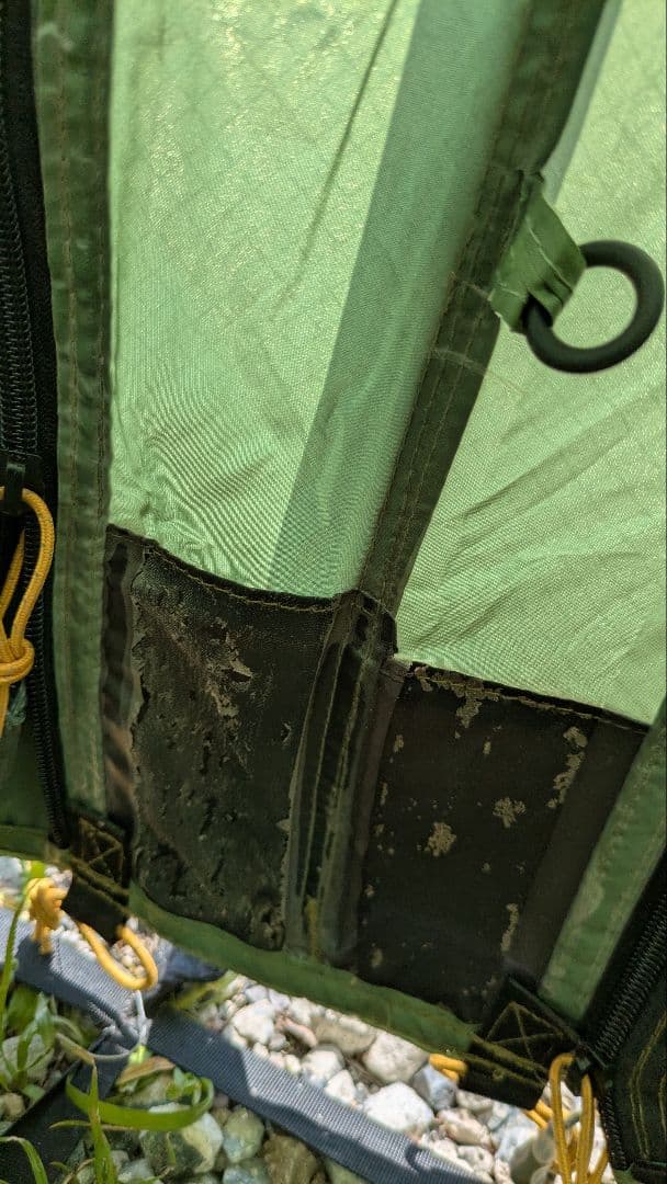 ノルディスク　レイサ6　 ダスティグリーン　ツールームテント