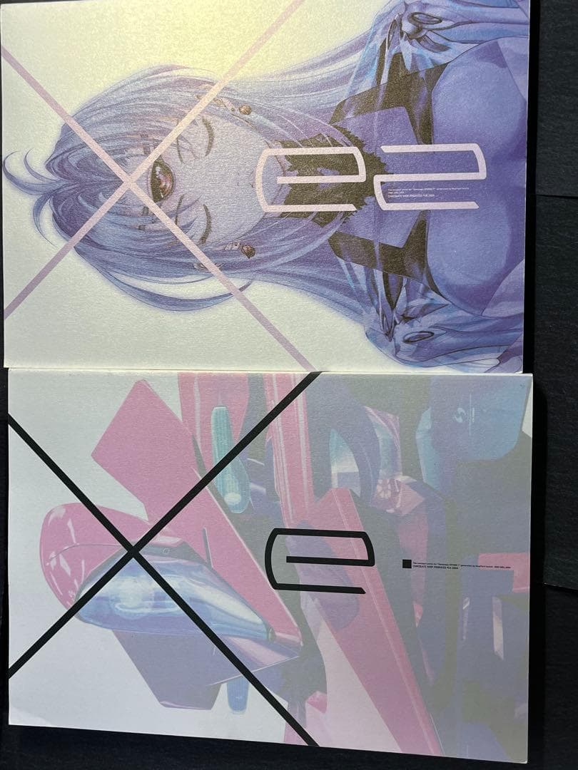 ゼノサーガ Xeno emission ゼノエミッション E1+E2 セット