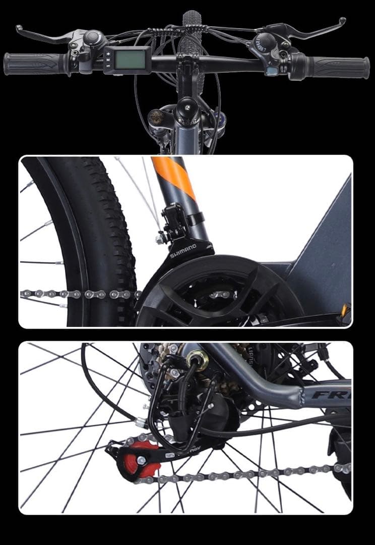 電動アシスト自転車／マウンテンバイク/スポーツバイク/e-bike