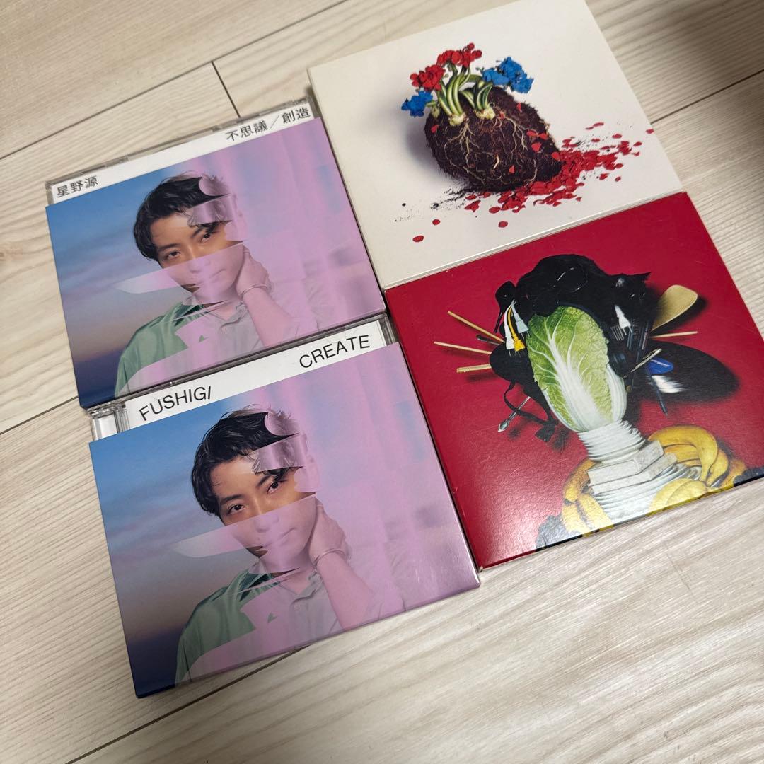 星野源 Single Box GRATITUDE、不思議/創造ほかセット