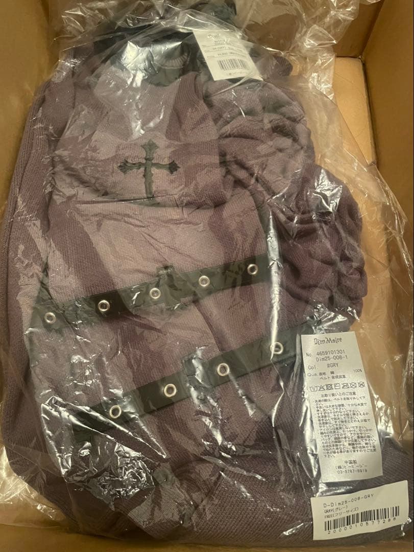 DimMoire ディムモアール 十字の誓い ニーハイ ウォーマー Gray