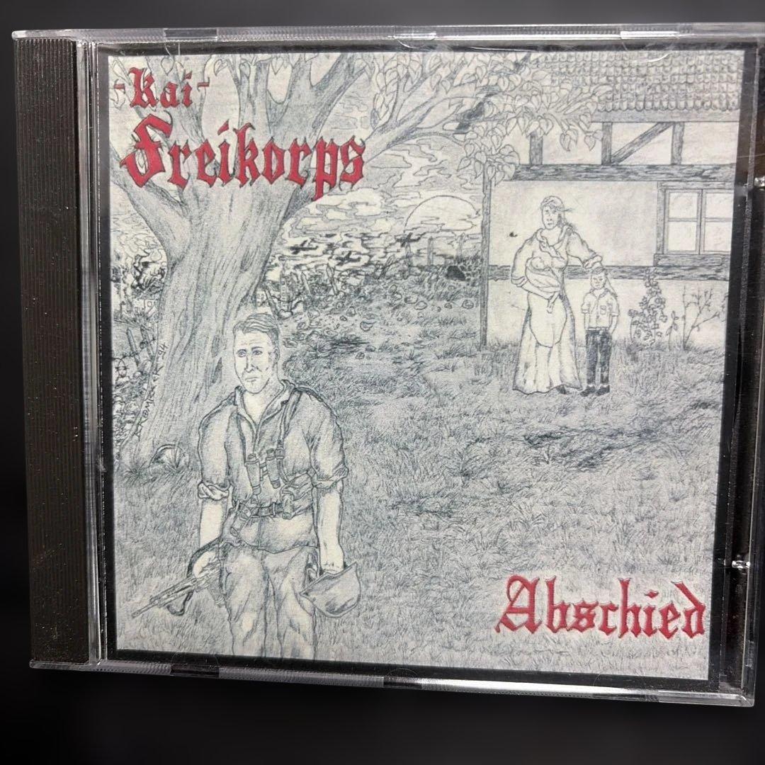 洋楽 Kai Freikorps - Abschied