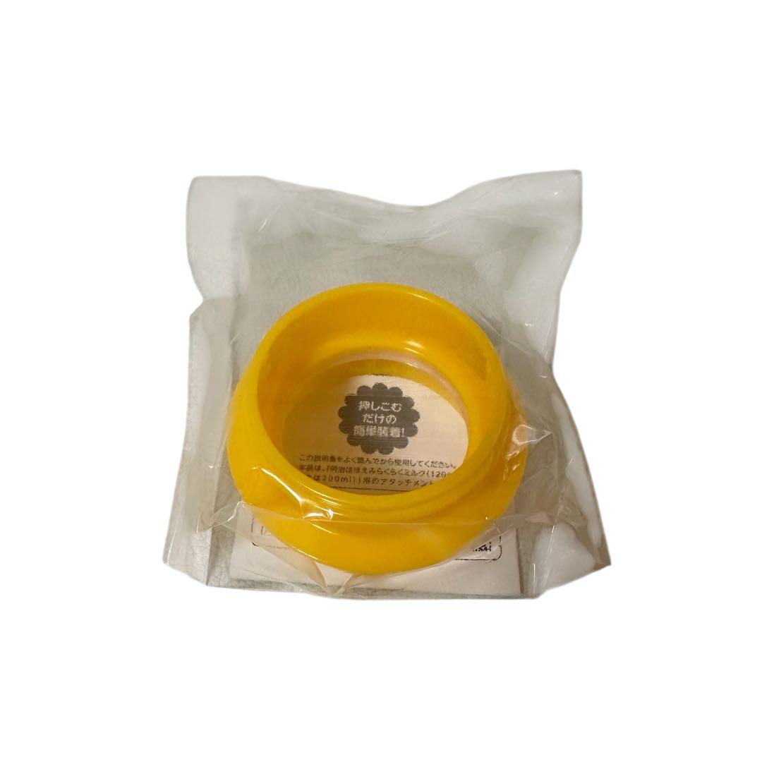 ほほえみ800g 9缶セット らくらくミルク2缶 らくらくミルクアタッチメント付