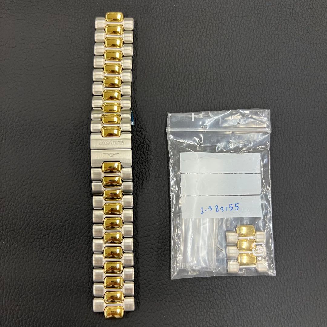 Longines Conquestロンジンコンクエスト純正ブレスレット