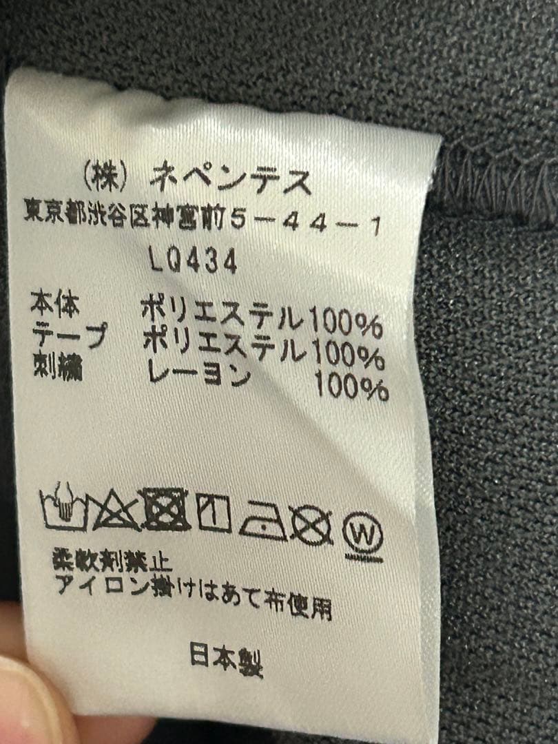 Needles トラックパンツM 22AW/TrackPant/BEAVER別注