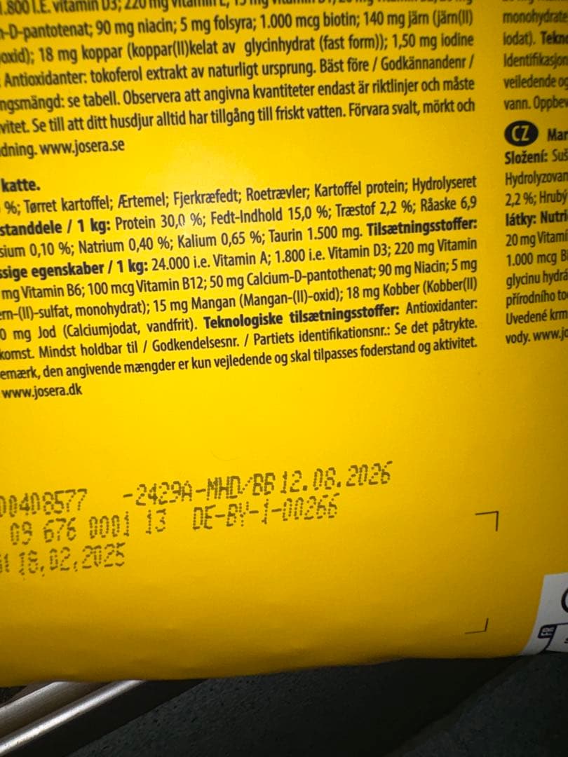 ドイツプレミアムフードジョセラマリネッセ10キロ