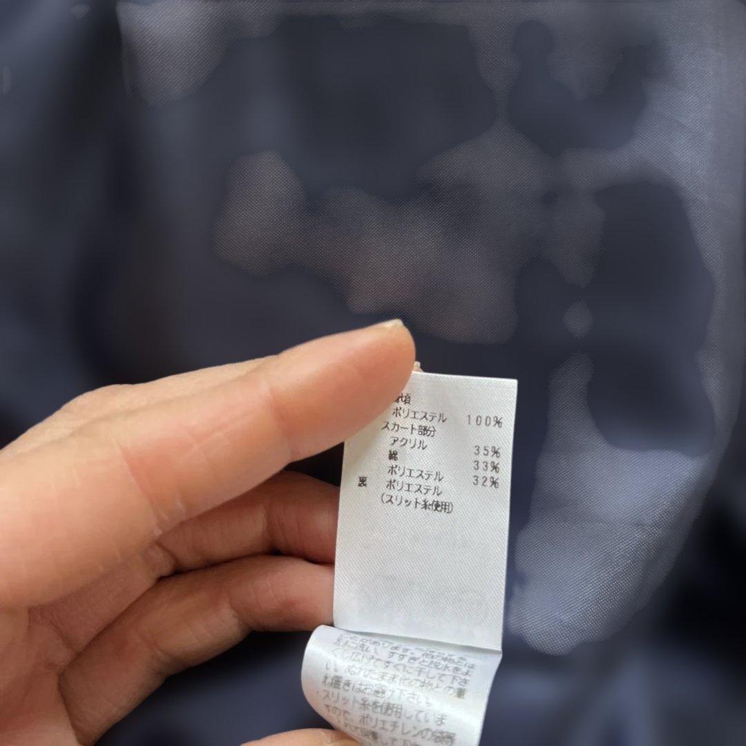 【美品】familiar ワンピース 150