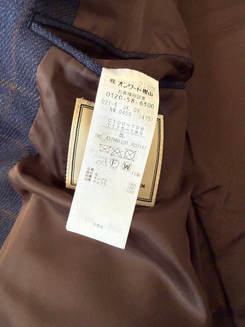 J.PRESS ジェイプレス　ジャケット　ブレザー　ブルックスブラザーズ