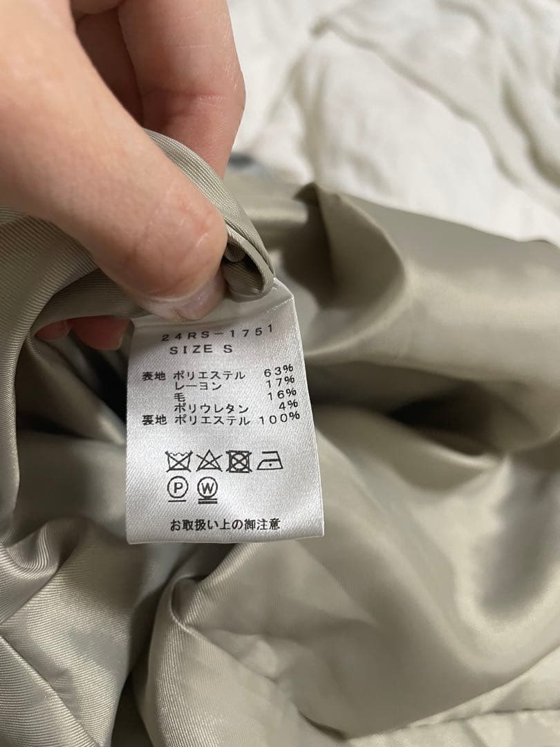 rosarymoon フレアパンツ オールインワン