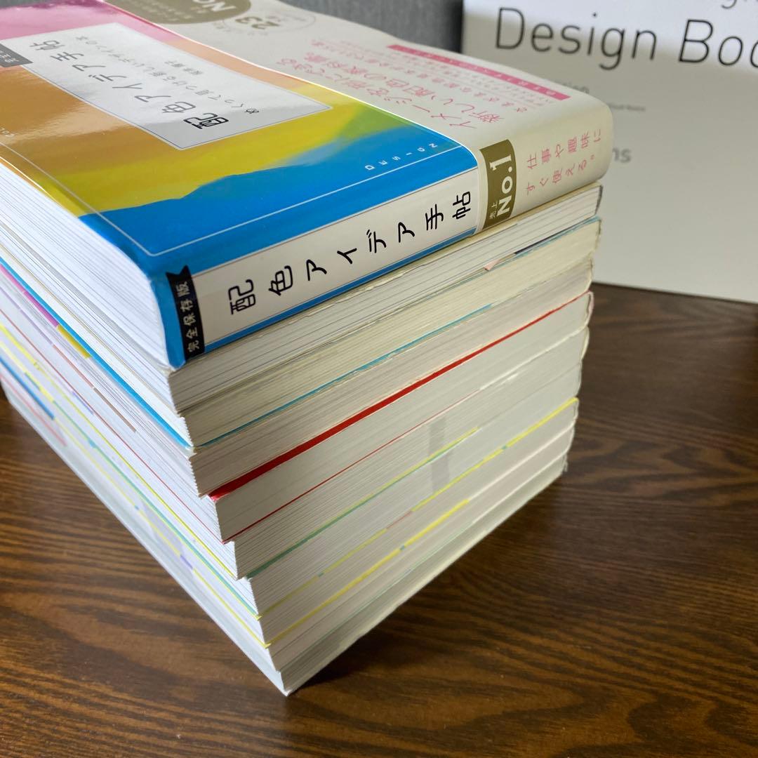 M*様 【★豪華★ベストセラーセット】なるほどデザイン : 他 全１１冊