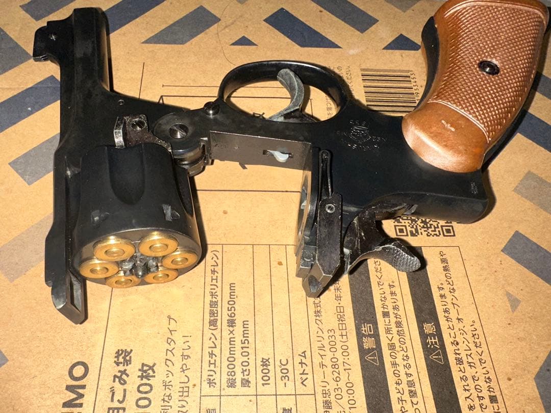 マルシン エンフィールド ポリス HW モデルガン