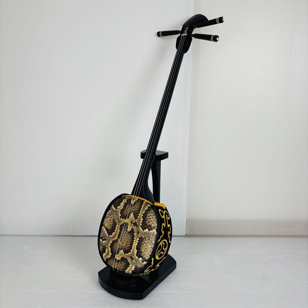 沖縄三線 本蛇皮 琉球 民族楽器 伝統楽器 入門 初心者 本格 琉球 弦楽器