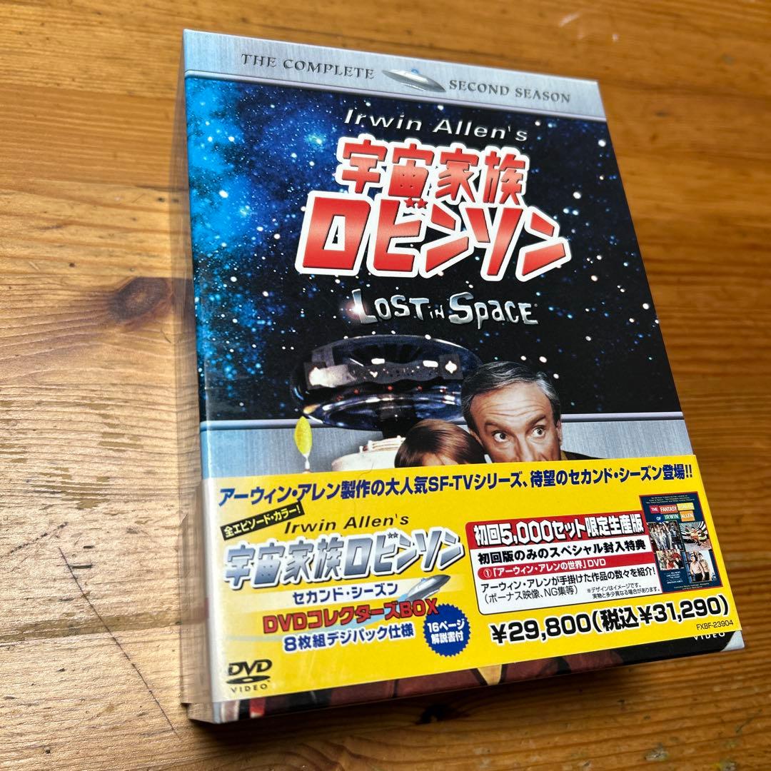 DVD3セット　宇宙家族ロビンソン コレクターズ・ボックス　1、2、3シーズン